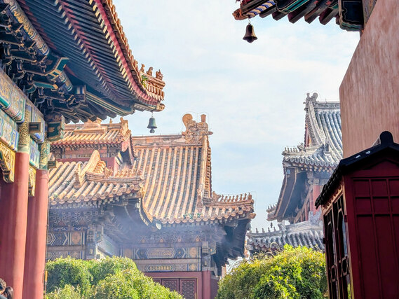 Ein Bild des Lama-Tempels in Peking in 4 zu 3