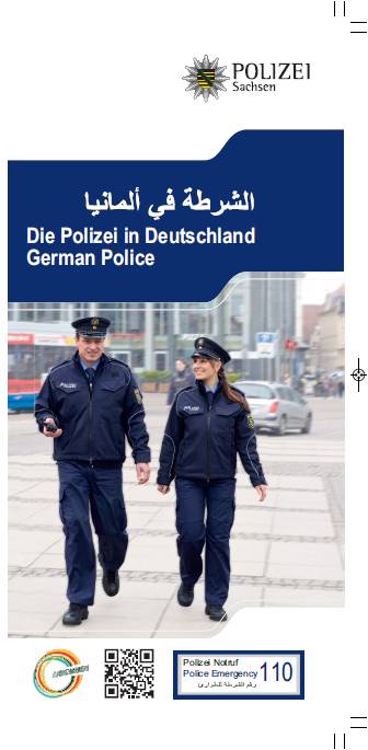 Titelbild des Faltblattes "Die Polizei in Deutschland"